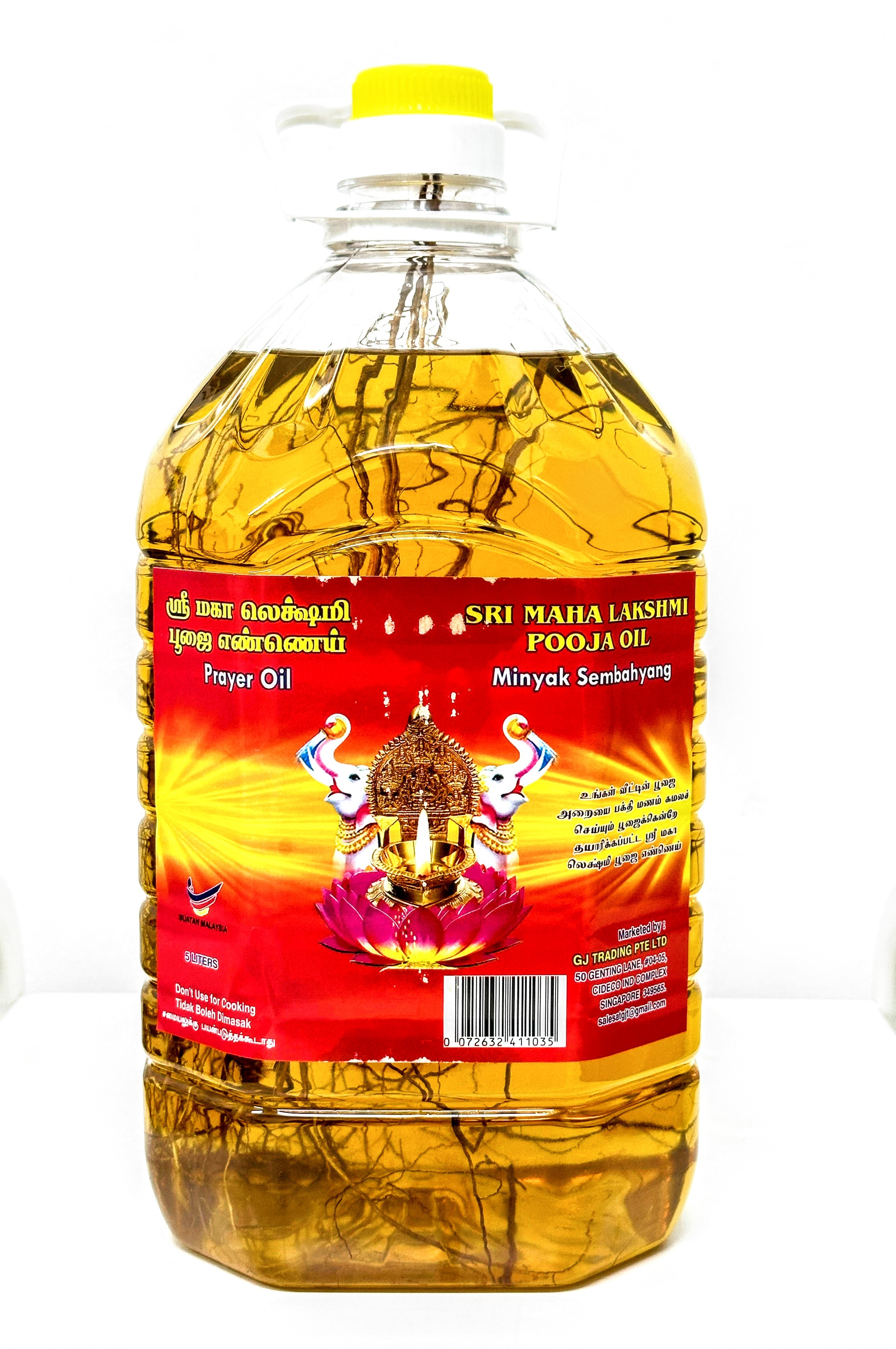 POOJA OIL 5L/PRAYER OIL 5L (SRI MAHA LAKSHMI POOJA OIL )