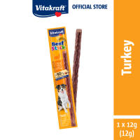Vitakraft Beef Stick 12g (Dog Treats Snacks) - Beef/Turkey/Lamb/Game/Tripe/Hypoallgenic Dog Stick