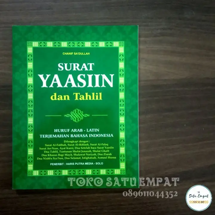 Buku Surat Yasin Dan Tahlil Ukuran 12 15 Cm Surat Yaasin Tulisan Arab Latin Terjemah Bahasa Indonesia Lazada Indonesia