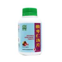 NATURE’S GREEN ZIZYPHUS GOOD NIGHT 500 TABLETS 绿叶酸枣仁汤 500 片