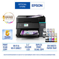 Epson EcoTank L6370 Color Duplex Wireless Inkjet All-in-One Printer with Duplex Print Function and 250-Sheet Paper Tray