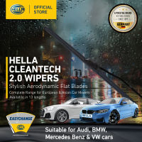 HELLA Frameless Cleantech Wiper - For BMW Audi Volkswagen & Mercedes-Benz | EasyChange