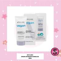 3W CLINIC Sun Cream SPF50+ PA+++ 50ml/60ml/70ml