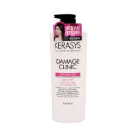 [STORE VOUCHER - BUY 3 GET S$3 OFF] Kerasys Hair Clinic Plus Hair Care 750ml RELBE BEAUTY
