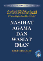 Nasihat Agama dan Wasiat Iman (Rumi)