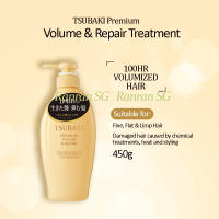 TSUBAKI Premium Repair Shampoo & Conditioner Bottle & Refill Pack - For Damaged Hair Made in Japan
