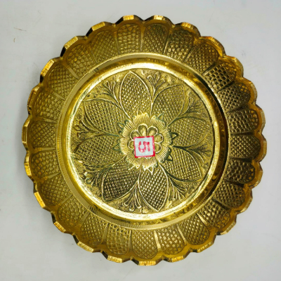 Decorative Brass Prasad Plate | 5-Inch Nakshi Pooja Thali for Festival Housewarming & Home Decor – 1 Pc (Golden)