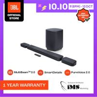 JBL Bar 1000 MK2 - Theater-quality 3D spatial sound with true Dolby Atmos® and DTS:X