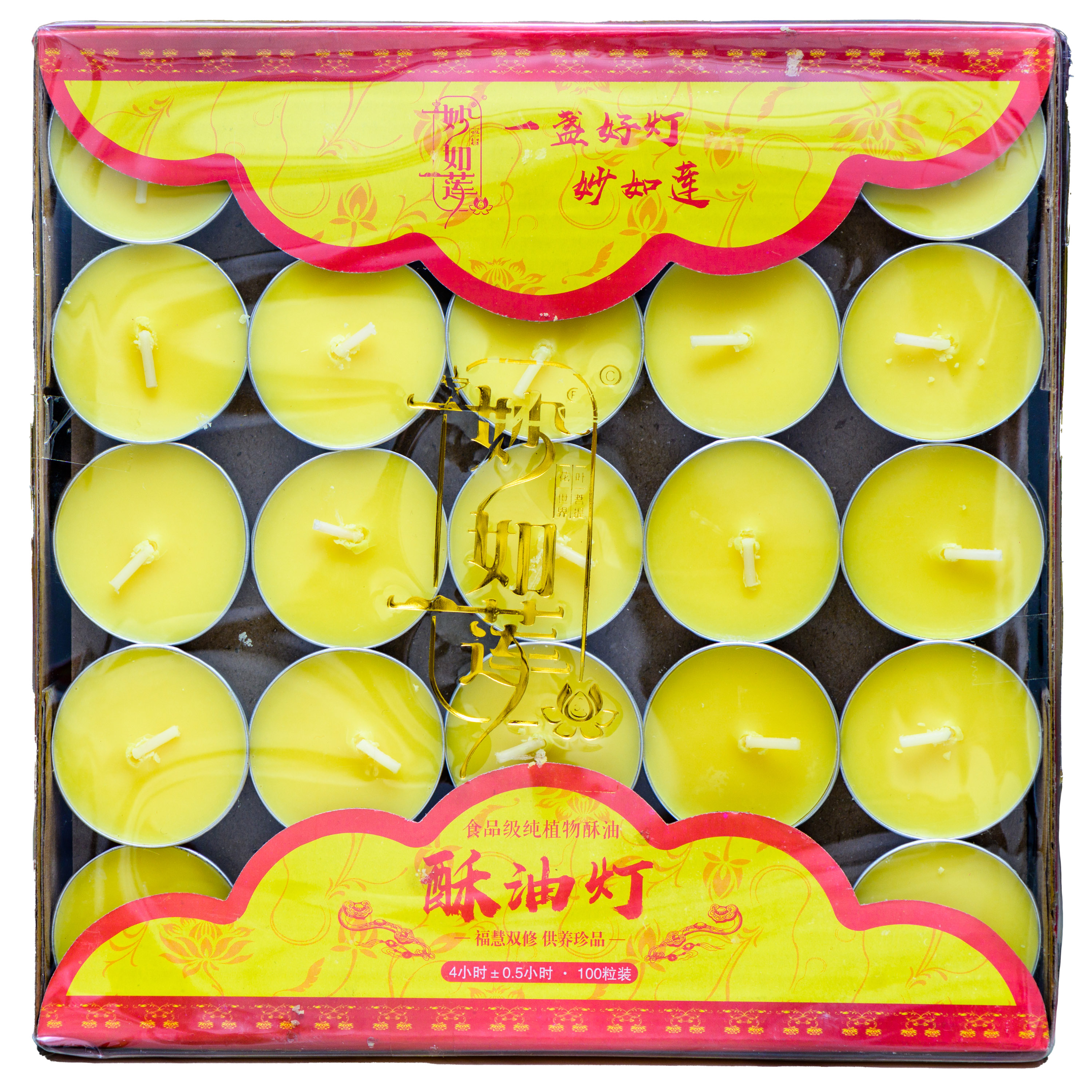 [SG Stock] Premium Tealight Candle Buddha praying candle 100 pieces 4 hours