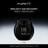 Helena Rubinstein Replasty Age Recovery Night Cream 50PX