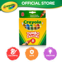 Crayola Jumbo Crayons - 8 Color Crayons - Toddler Crayon - Durable - Safe & Non Toxic - For Age 3+