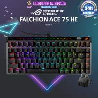 ASUS ROG Falchion Ace 75 HE Gaming Wired Keyboard - ROG HFX V2 Switch - PBT