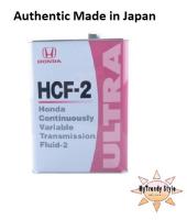 Honda HCF-2 Hcf2 4L CVT Transmission Oil Fluid [Authentic] Made in Japan