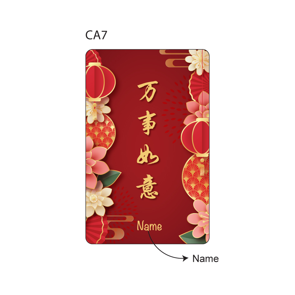 Personalised Chinese New Year EZ-Link Card | Custom Name & Greeting | Unique Ang Bao Gift Idea
