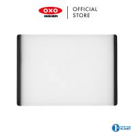 OXO GoodGrips® Everyday Cutting Board Black