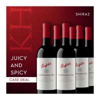 Penfolds Koonunga Hill Shiraz Red Wine - Case