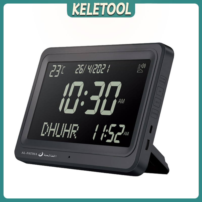 Azan Clock Al-Fajia Larger LCD Screen 8 Athan Sounds Multi-languages Hijir Gregorian Calendars Muslim Prayer Desk Alarm Clock