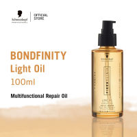 Schwarzkopf Professional Fibre Clinix Bondfinity Light Oil 100ml (Multifunctional Hair Oil)