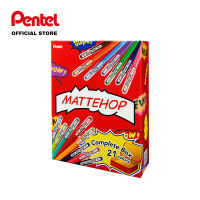Pentel MATTEHOP Gel Roller Pen Sets (1.0mm)