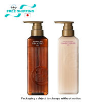 POLA Aroma Esse Gold Shampoo and Conditioner Set 470ml