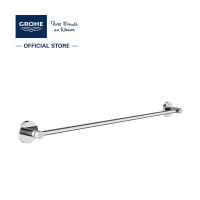 Grohe Essentials Towel Rail 600mm 40366001