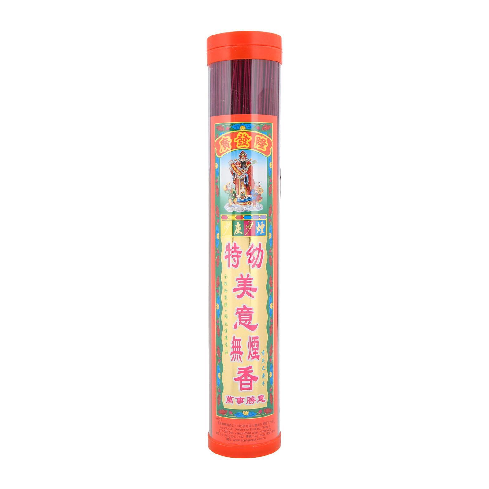 Kwong Fat Loong MYP80600PA 8 Inch Mei Yi Wu Yan Joss Sticks Joss Paper - Kim Zua