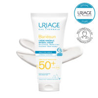 Buy 1 Get 1- Bariésun Mineral Cream SPF50+ — Chemical-Free High UV Sunscreen — For Intolerant Sensitive Skin — 100ml