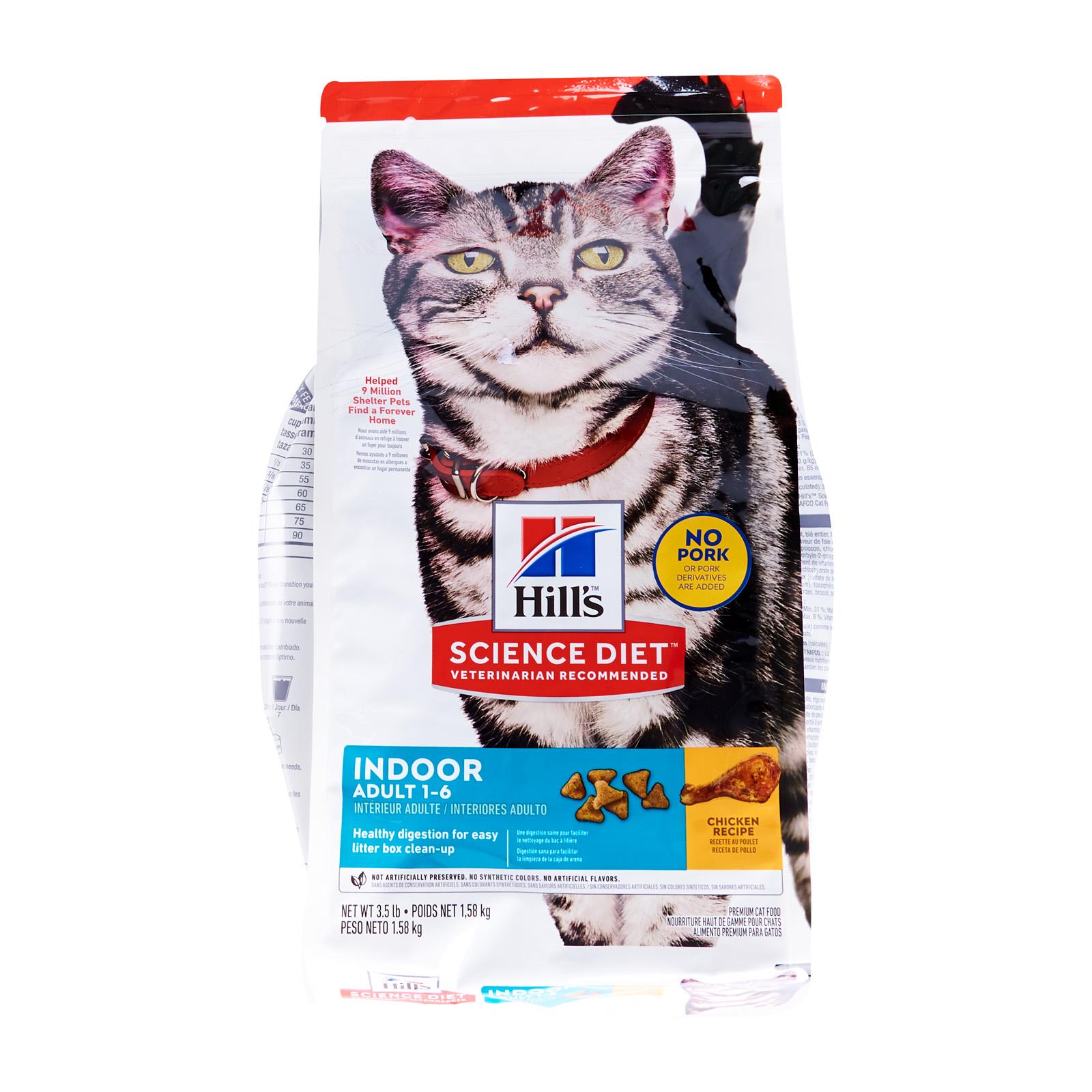 high calorie cat food petsmart