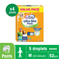 Lifree Ultra Slim Pants Jumbo Pack M 13S - CASE