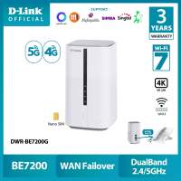 D-Link DWR-BE7200G 5G NR Wi-Fi 7 BE7200 Multi-Gigabit (MG) VoNR/Vo5G/VoLTE High-Density Mobile Router