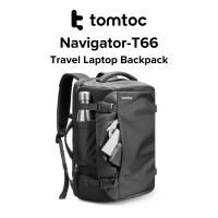 (PRE ORDER) tomtoc Navigator-T66 Travel Laptop Backpack | 40L - Ships from 28Jul