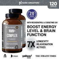 NMN+ Complex w/ Resveratrol & Coenzyme Q10 - Supports Cellular Health Supports Healthy Metabolism