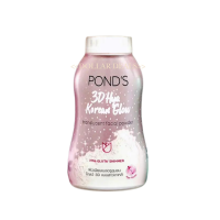 (MPQ x 6) PONDS BB Magic Powder ultra fine translucent powder Smooth flawless finish with UVA & UVB protection