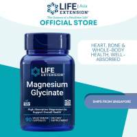 LIFE EXTENSION Magnesium Glycinate 90 vegetarian capsules