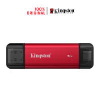 Kingston Dual Portable Solid-State Drive (512GB/1TB/2TB)