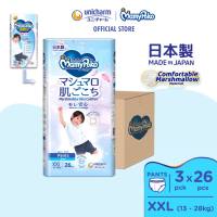 MamyPoko Air Fit Marshmallow Pants Super Premium Baby Diapers [BOY]  XXL26 (3 Packs) (13 - 28kg)