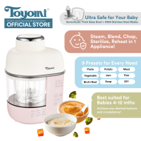 TOYOMI NourishMix All-In-One Baby Food Maker BBF 7003