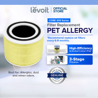 [OFFICIAL] Levoit Core 300/300S Core True HEPA 3-Stage Replacement Filter Original /Toxin Absorber/Pet Allergy/Mold Bacteria
