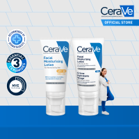 CeraVe Facial Moisturising Set for Sensitive Skin (AM Facial Moisturising Lotion SPF50 & PM Facial Moisturising Lotion)​