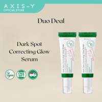 [AXIS-Y OFFICIAL] Dark Spot Correcting Glow Serum - Dual Pack