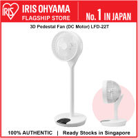 IRIS Ohyama LFD-22T 3D Pedestal Stand Fan (DC-motor) 54cm-89.5cm wind up-to 18m White