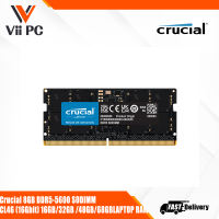 Crucial  DDR5-5600 SODIMM 16GB / 32GB / 64GB LAPTOP RAM