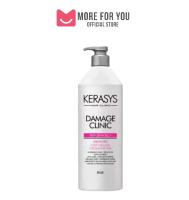 💕MORE FOR YOU💕Kerasys Shampoo & Conditioner 750ml (Super Deal)