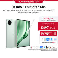 HUAWEI MatePad Mini Tablet l 8.8″ Flexible OLED PaperMatte Display l 12+256 GB l AI-powered HUAWEI Notes l 6400 mAh battery | 260g and 5.2mm thin