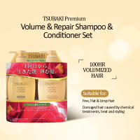 TUSUBAKI - Tsubaki Premium Range Shampoo / Conditioner / Treatment - Import Japan Direclty