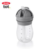 OXO Tot Transitions/ Grow Straw Cup (9oz)