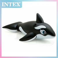 INTEX Whale Ride-on Inflatable Pool Float | 58561