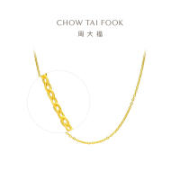 CHOW TAI FOOK Pure Gold Chain Necklace F152090