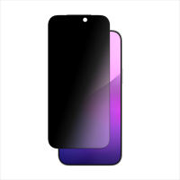 AMAZINGTHING Titan Filter 7 iPhone 17 / Air / Pro / Pro Max Screen Protector Full Tempered Glass