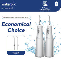 Waterpik WF-02 Cordless Express Water Flosser 3 Replaceable AA Batteries IPX7 Waterproof 2 Modes & 2 Tips